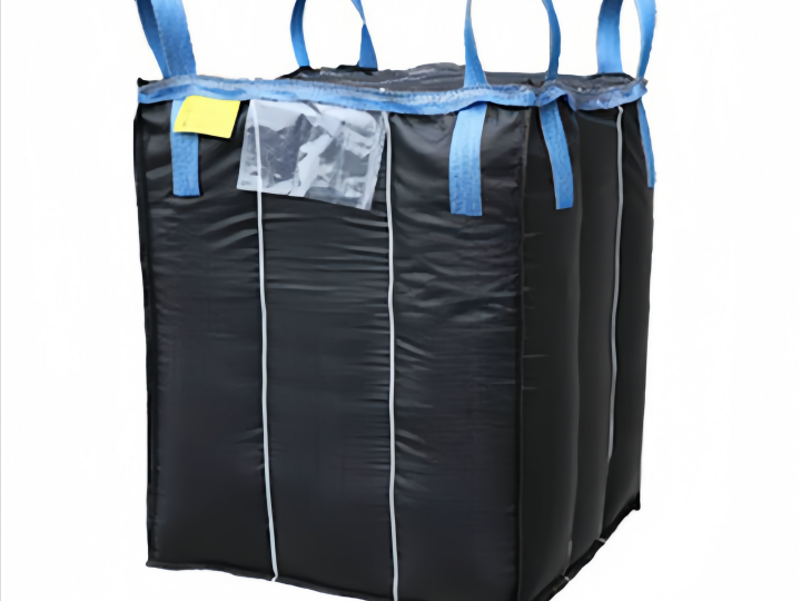 Inner Ribbed Tote Bag